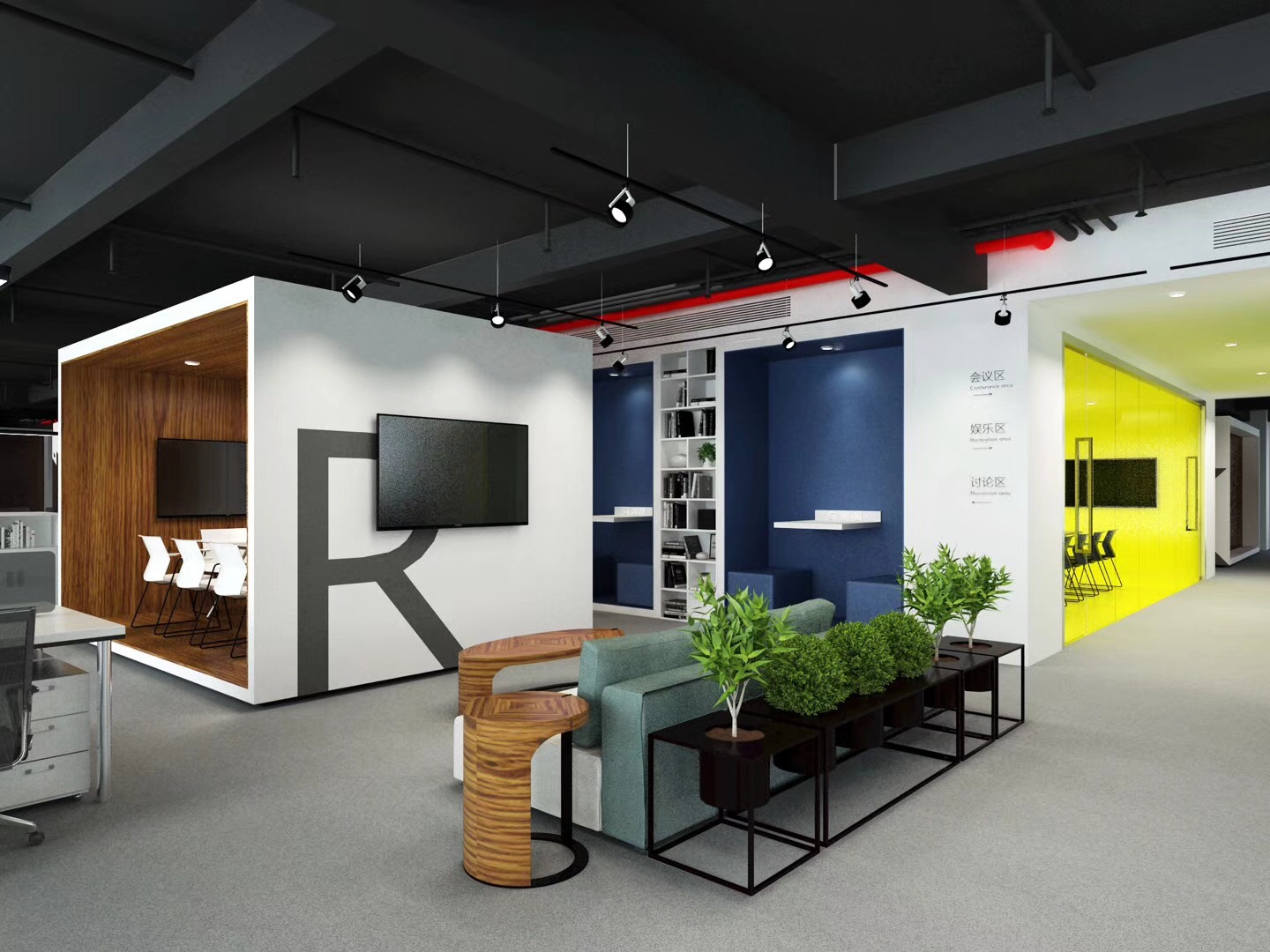 工業(yè)風格辦公室如何裝修設(shè)計方案